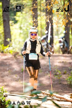 Dalat Ultra Trail 2026 - Ảnh #4908518