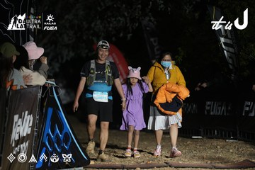 Dalat Ultra Trail 2026 - Ảnh #4762721