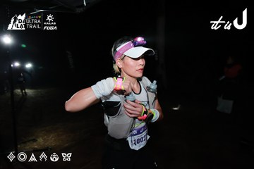 Dalat Ultra Trail 2026 - Ảnh #4698259