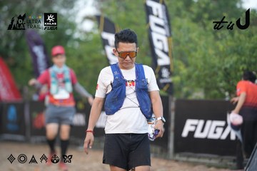 Dalat Ultra Trail 2026 - Ảnh #4761412