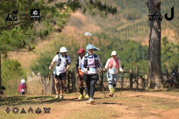 Dalat Ultra Trail 2026 - Ảnh #4717425