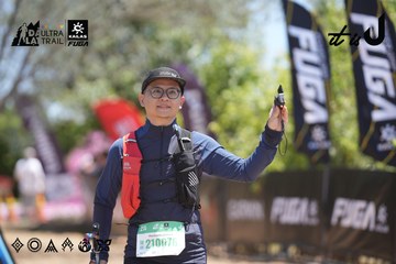 Dalat Ultra Trail 2026 - Ảnh #4692877