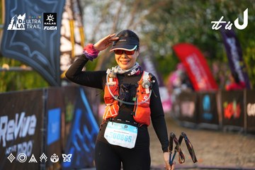 Dalat Ultra Trail 2026 - Ảnh #4744193