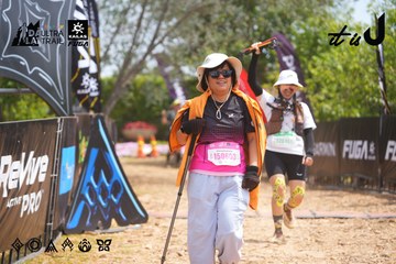Dalat Ultra Trail 2026 - Ảnh #4866590