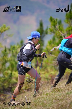 Dalat Ultra Trail 2026 - Ảnh #4913213