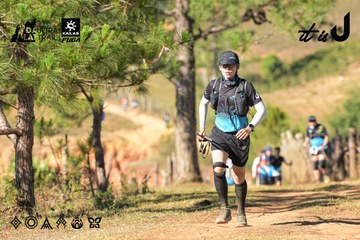 Dalat Ultra Trail 2026 - Ảnh #4714509