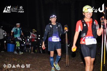 Dalat Ultra Trail 2026 - Ảnh #4703912