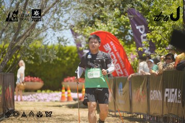 Dalat Ultra Trail 2026 - Ảnh #4691312