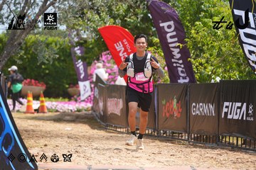 Dalat Ultra Trail 2026 - Ảnh #4867824
