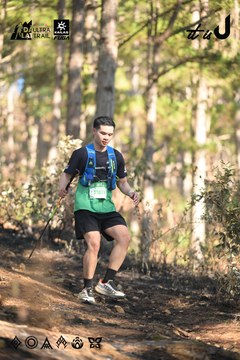 Dalat Ultra Trail 2026 - Ảnh #4878666