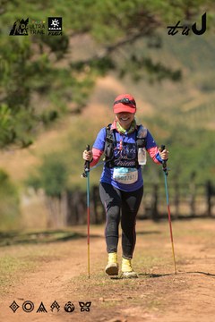 Dalat Ultra Trail 2026 - Ảnh #4717316