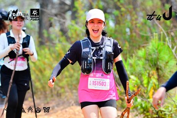 Dalat Ultra Trail 2026 - Ảnh #4877884