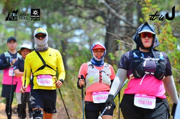 Dalat Ultra Trail 2026 - Ảnh #4875725