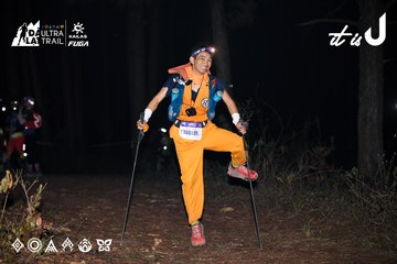 Dalat Ultra Trail 2026 - Ảnh #4704386
