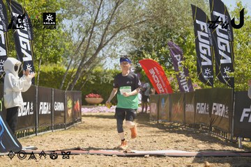 Dalat Ultra Trail 2026 - Ảnh #4684168