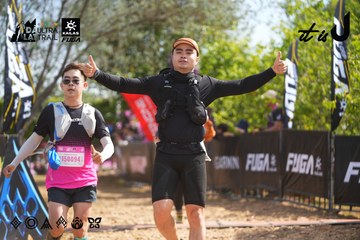 Dalat Ultra Trail 2026 - Ảnh #4901343