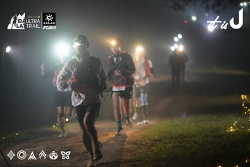 Dalat Ultra Trail 2026 - Ảnh #4718948