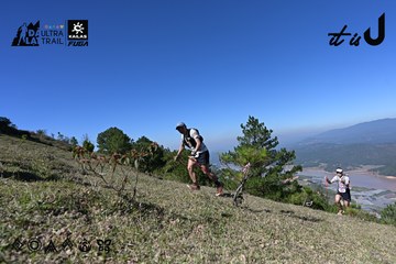 Dalat Ultra Trail 2026 - Ảnh #4734151