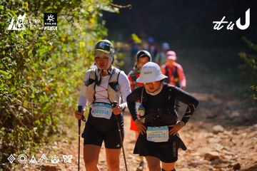 Dalat Ultra Trail 2026 - Ảnh #4912946