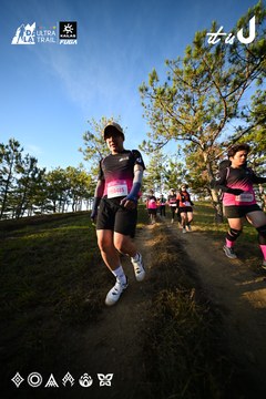 Dalat Ultra Trail 2026 - Ảnh #4910300