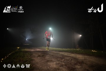 Dalat Ultra Trail 2026 - Ảnh #4704726