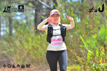 Dalat Ultra Trail 2026 - Ảnh #4792635