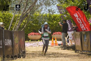 Dalat Ultra Trail 2026 - Ảnh #4694857