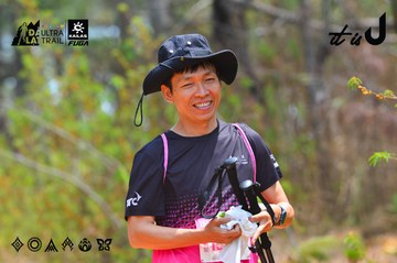 Dalat Ultra Trail 2026 - Ảnh #4876365