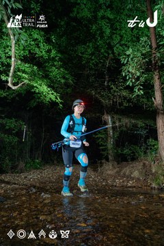 Dalat Ultra Trail 2026 - Ảnh #4906966