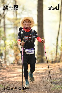 Dalat Ultra Trail 2026 - Ảnh #4706896
