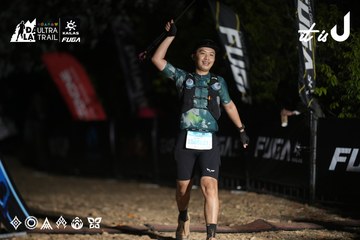 Dalat Ultra Trail 2026 - Ảnh #4762597