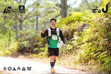 Dalat Ultra Trail 2026 - Ảnh #4835575