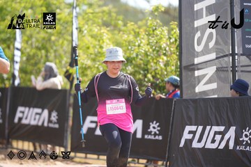Dalat Ultra Trail 2026 - Ảnh #4856296