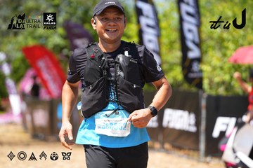 Dalat Ultra Trail 2026 - Ảnh #4727972
