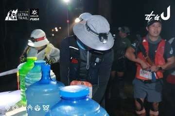 Dalat Ultra Trail 2026 - Ảnh #4738208