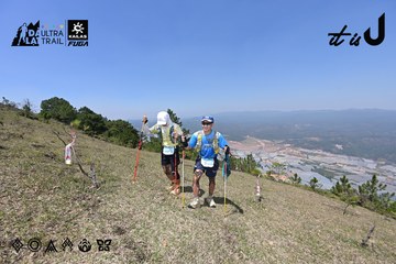 Dalat Ultra Trail 2026 - Ảnh #4733362