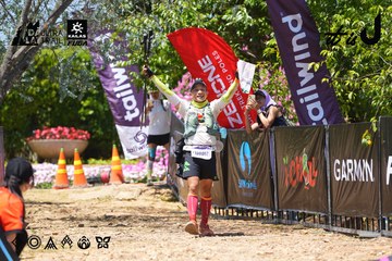 Dalat Ultra Trail 2026 - Ảnh #4723265