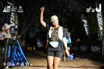 Dalat Ultra Trail 2026 - Ảnh #4758989
