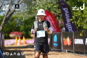 Dalat Ultra Trail 2026 - Ảnh #4739346