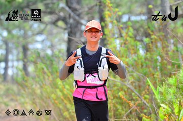 Dalat Ultra Trail 2026 - Ảnh #4873758