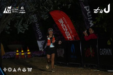Dalat Ultra Trail 2026 - Ảnh #4757161