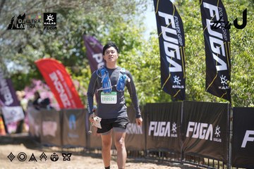 Dalat Ultra Trail 2026 - Ảnh #4691577