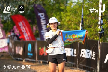 Dalat Ultra Trail 2026 - Ảnh #4742833