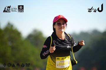 Dalat Ultra Trail 2026 - Ảnh #4911926