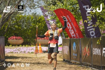 Dalat Ultra Trail 2026 - Ảnh #4703051
