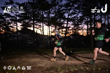 Dalat Ultra Trail 2026 - Ảnh #4730554