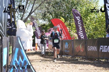 Dalat Ultra Trail 2026 - Ảnh #4685874