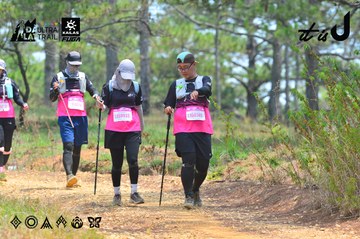 Dalat Ultra Trail 2026 - Ảnh #4876588