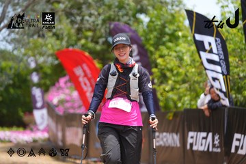 Dalat Ultra Trail 2026 - Ảnh #4870182