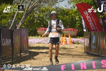 Dalat Ultra Trail 2026 - Ảnh #4736900